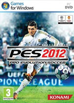 ʵ2012(pes2012)Ӳ̰