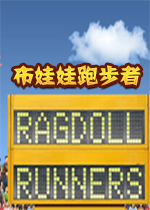 Ragdoll Runnersܲsteamƽ