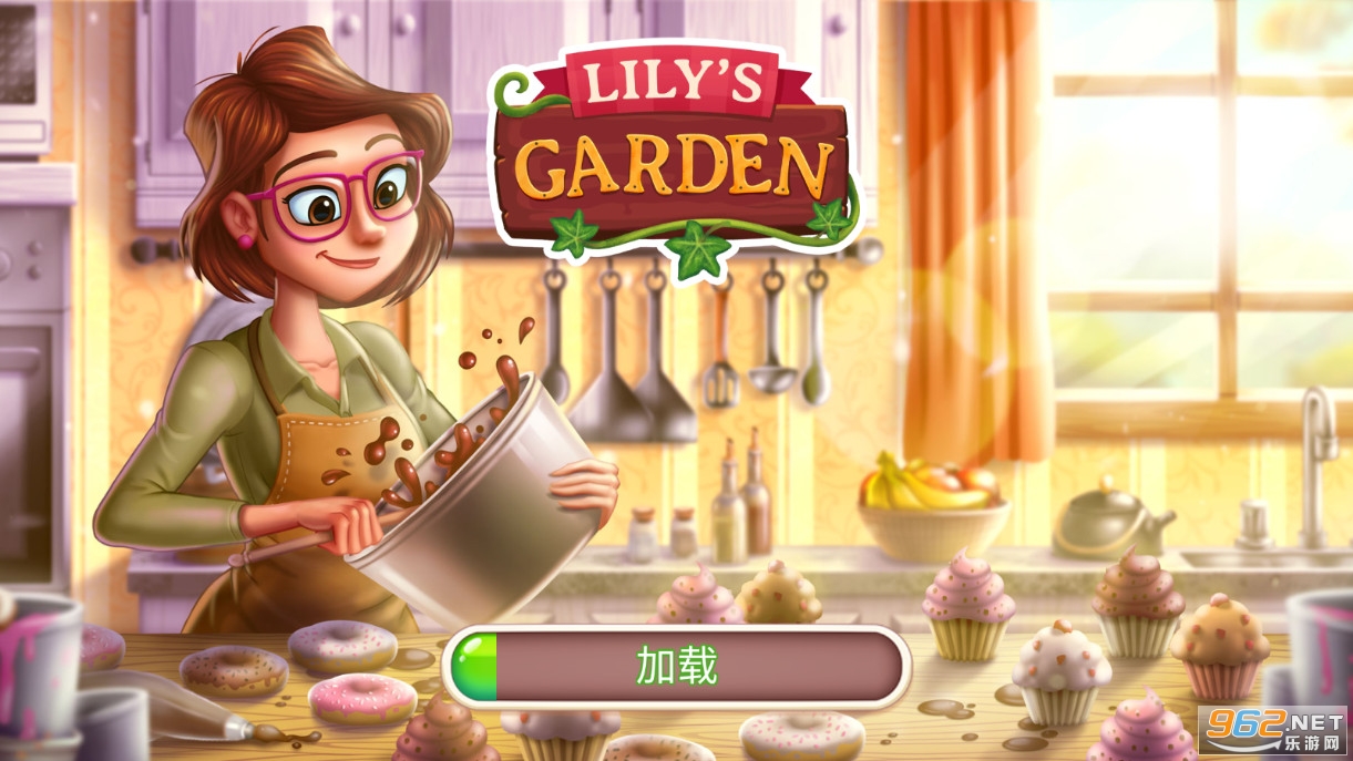 Ļ԰Lilys Garden